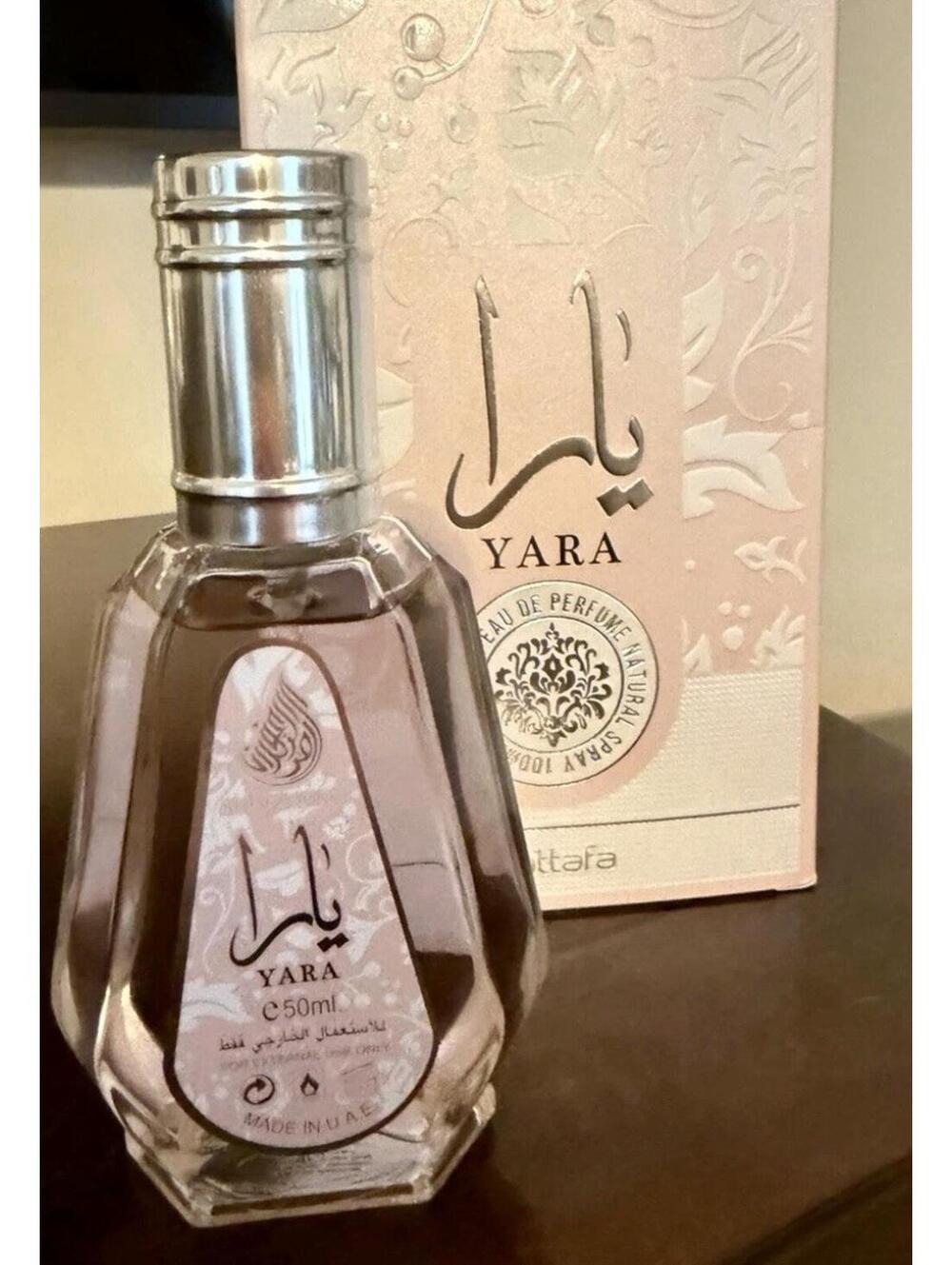 Lattafa Yara Eau de Parfum Spray for Women,50ml Yara sweet vanilla long lasting